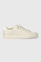 Common Projects leather 85mm sneakers Retro Bumpy white
