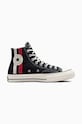 Converse trampki Chuck 70 czarny A07441C