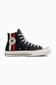 Converse trampki Chuck 70 czarny A07441C