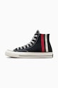 Converse trampki Chuck 70 A07441C