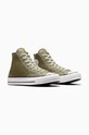 Кеды Converse Chuck 70 HI Mossy A07435C зелёный SS24