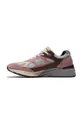 multicolor New Balance sneakers Made in UK