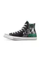 Tenisice Converse x Dungeons & Dragons