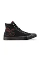 Πάνινα παπούτσια Converse Converse x Dungeons & Dragons μαύρο