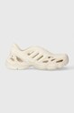 adidas Originals adiFOM syntetyczny beżowy IF3917