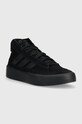 Кеды adidas ZNSORED ID8245 чёрный SS24
