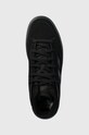 Кеды adidas ZNSORED чёрный ID8245