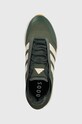 Кроссовки adidas AVRYN зелёный IE2636