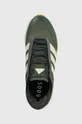 zielony adidas sneakersy AVRYN
