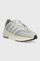 Tenisice adidas AVRYN siva