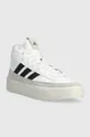adidas sneakersy skórzane ZNSORED biały