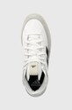 Кожаные кроссовки adidas ZNSORED белый IE7777