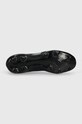 adidas Performance ghete de fotbal korki Predator League LL IG7769 negru