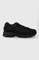 black adidas Originals sneakers Response CL Unisex