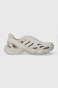 adidas Originals sneakersy adiFOM Supernova syntetyczny szary IF3914
