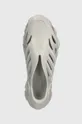 gray adidas Originals sneakers adiFOM Supernova