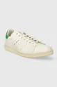 adidas Originals leather sneakers Stan Smith LUX white