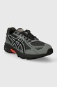 Asics sneakersy GEL-VENTURE 6 1203A297.023 szary SS24