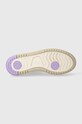 Asics sneakersy JAPAN S ST 1203A289.110 biały