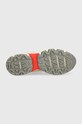 Tenisice Asics GEL-VENTURE 6 1203A297.101 bež