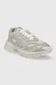 Puma sneakers Velophasis Retreat Yourself gray