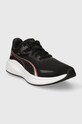 Puma futócipő Skyrocket Lite 379437 fekete SS24
