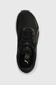 Puma futócipő Skyrocket Lite fekete 379437