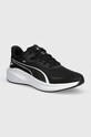 Puma sneakers pentru alergat Skyrocket Lite Planet friendly negru 379437
