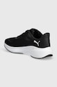 Обувь Обувь для бега Puma Skyrocket Lite 379437 чёрный