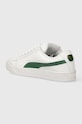Obuv Tenisky Puma PUMA X ONE PIECE 397255 biela