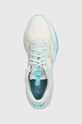 Mizuno pantofi de alergat Wave Inspire 20 SP alb J1GC2461