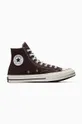 brown Converse trainers Chuck 70 Unisex