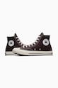 Converse Chuck 70 brązowy A08137C