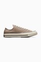 Tenisice Converse Chuck 70 ravni bež A06523C