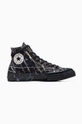 чёрный Кеды Converse Chuck 70 Unisex