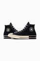 Converse sportcipő Chuck 70 A08134C fekete