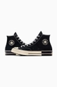 Πάνινα παπούτσια Converse Chuck 70 Unisex