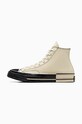 Converse trampki Chuck 70 A08188C beżowy