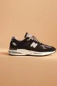 New Balance sneakersy Made in UK