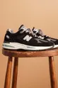 Sneakers boty New Balance Made in UK