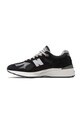 New Balance 991v2 MiUK Black Grey black U991BK2
