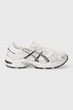 Tenisky Asics GEL-1130 textilní bílá 1201B019.100