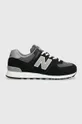 black New Balance sneakers 574 Unisex