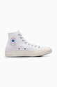 Converse trainers Chuck 70 HI synthetic white A07201C
