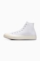 Кеди Converse Chuck 70 HI білий A07201C