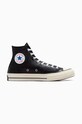 Converse Chuck 70 HI płaska czarny A07200C
