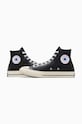Converse Chuck 70 HI A07200C czarny