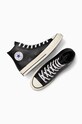 Kožne tenisice Converse Chuck 70 HI A07200C
