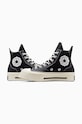 Converse sportcipő Chuck 70 De Luxe Squared HI A06435C