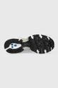 New Balance sportcipő MR530RE Uniszex